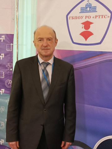 Навигатор поступления